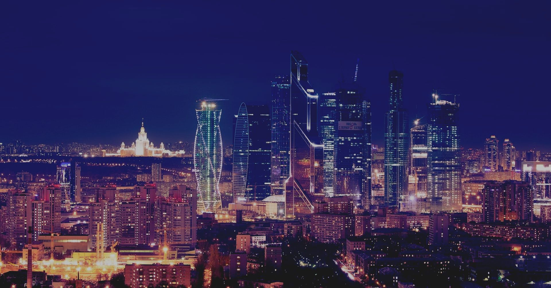 Торкретирование поверхности